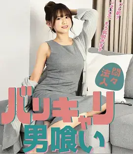黑暗荣耀 韩剧海报